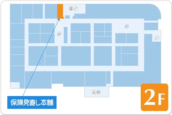 保険見直し本舗 愛媛イオンスタイル松山店フロアマップ