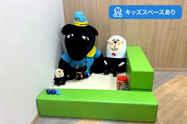 保険相談、保険見直し、保険比較を店舗で