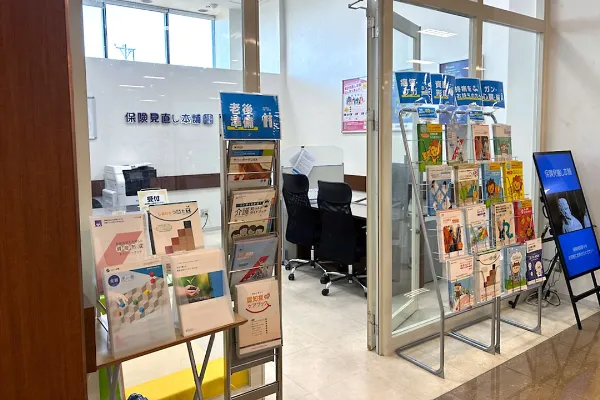 木更津イオンタウン店
