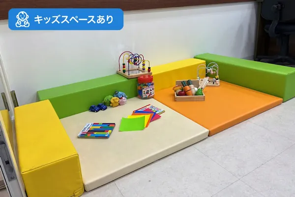 木更津イオンタウン店