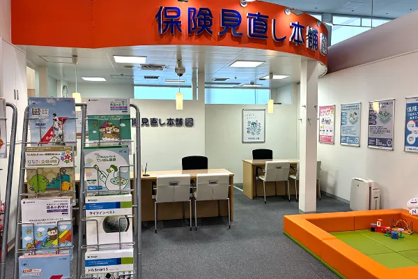 営業時間は10時から21時！
