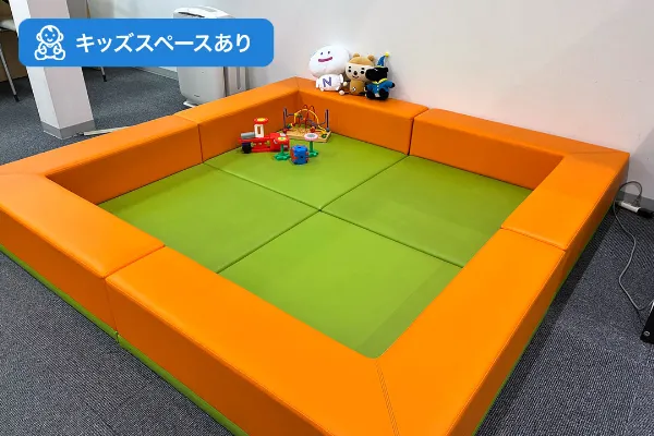 札幌元町イオン店