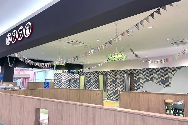 東浦イオンモール店