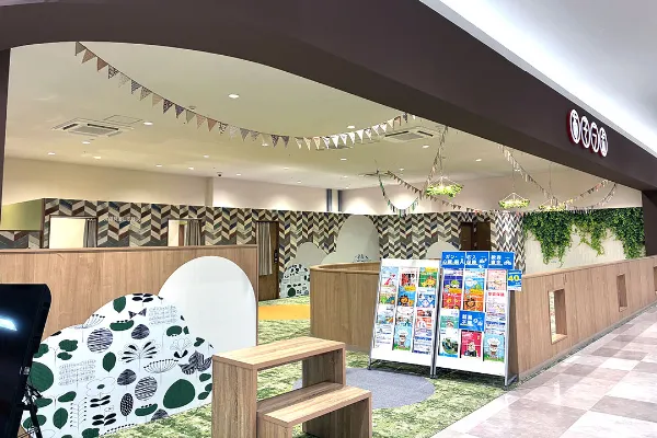 東浦イオンモール店