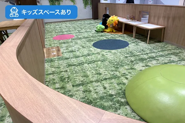 東浦イオンモール店