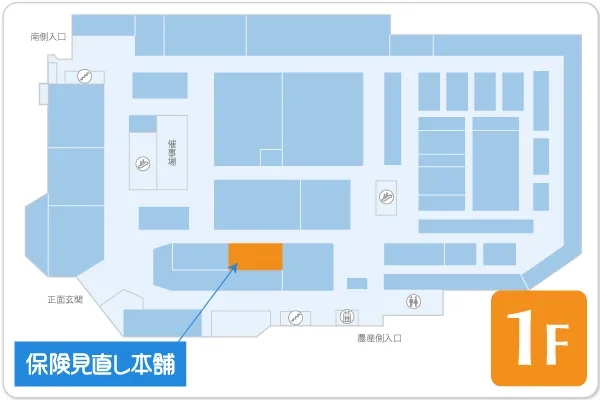 保険見直し本舗 東長崎イオン店フロアマップ