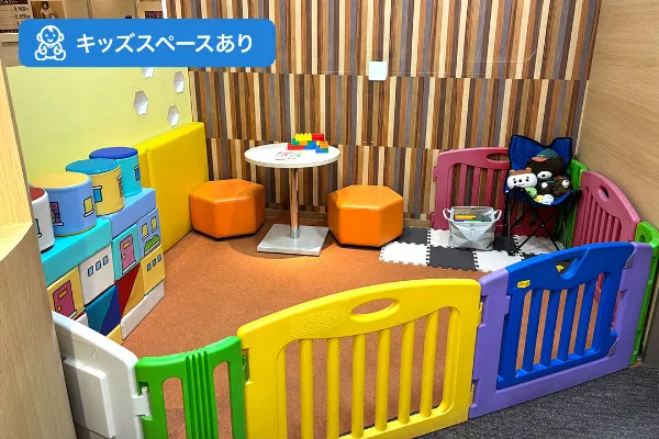 流山おおたかの森S・C店