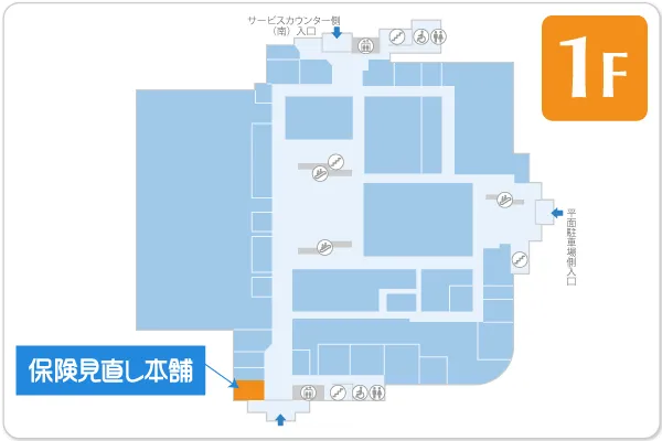保険見直し本舗 甲府昭和イトーヨーカドー店フロアマップ