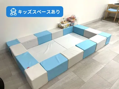 スライド