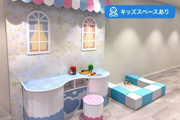 稲毛海岸マリンピア店