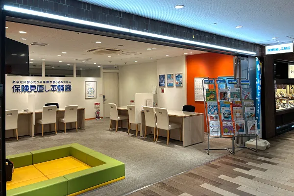 緑地公園店