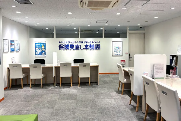 緑地公園店