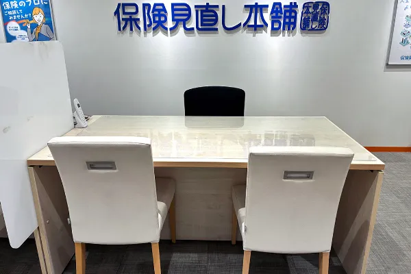 緑地公園店