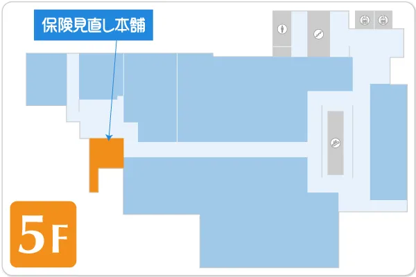 保険見直し本舗 西友町田店フロアマップ