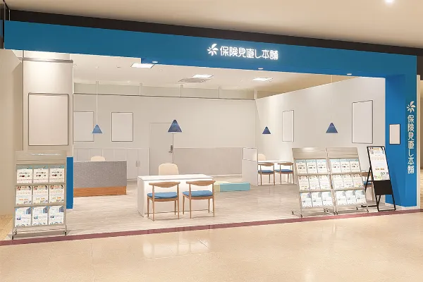 豊橋南イオン店