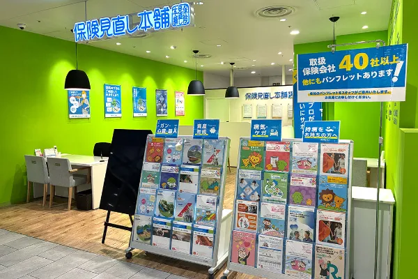 野田阪神ウイステ店