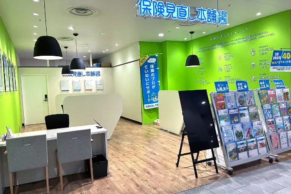 野田阪神ウイステ店