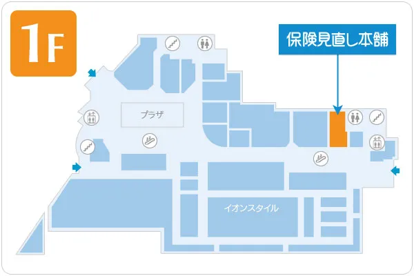 保険見直し本舗 野田阪神ウイステ店フロアマップ
