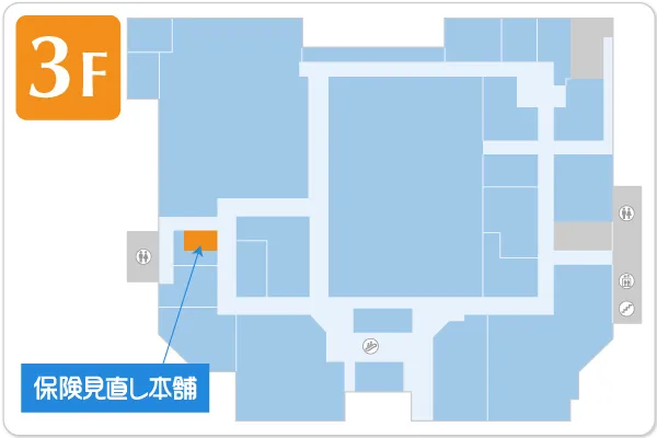 保険見直し本舗 金沢八景イオン店フロアマップ