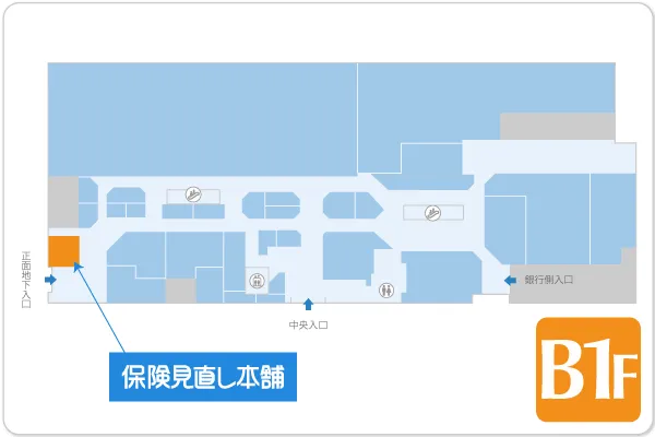 保険見直し本舗 長崎チトセピア店フロアマップ