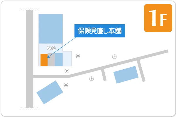 保険見直し本舗 長泉フレスポ店フロアマップ