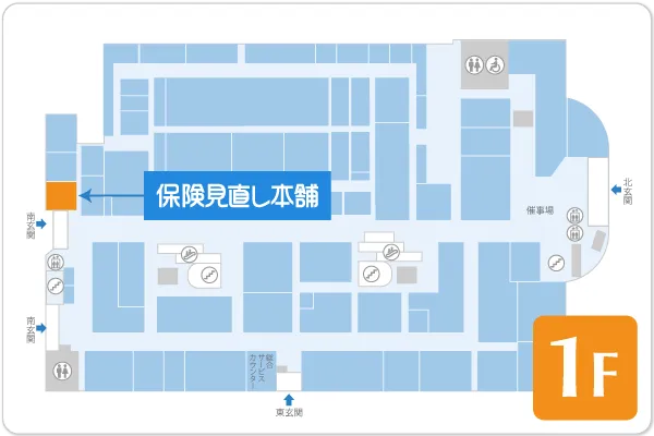 保険見直し本舗 隼人国分イオン店フロアマップ