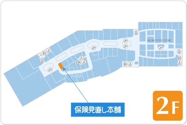 保険見直し本舗 香川イオンモール綾川店フロアマップ
