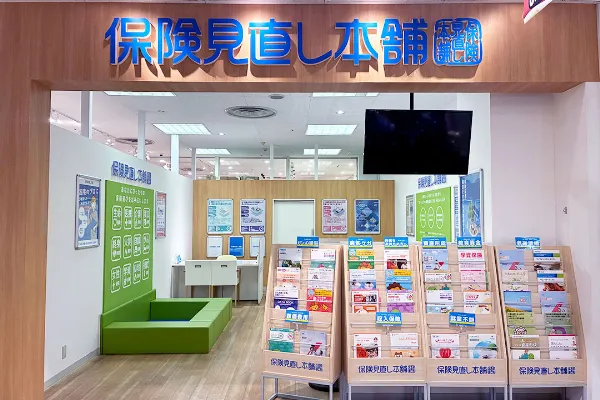 鳴海なるぱーく店