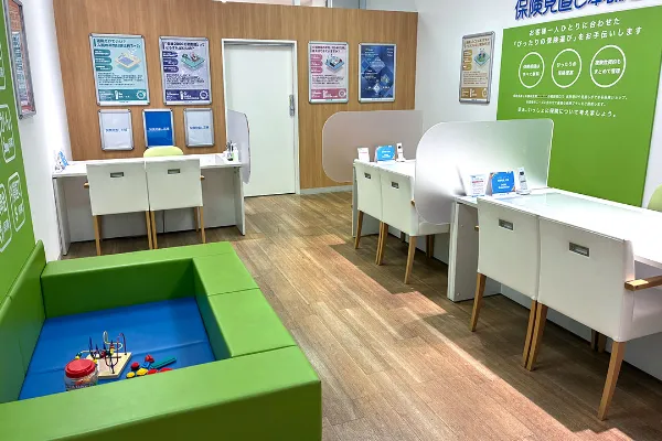 鳴海なるぱーく店