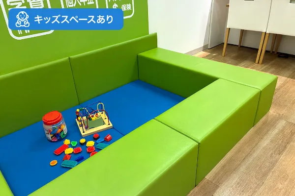 鳴海なるぱーく店