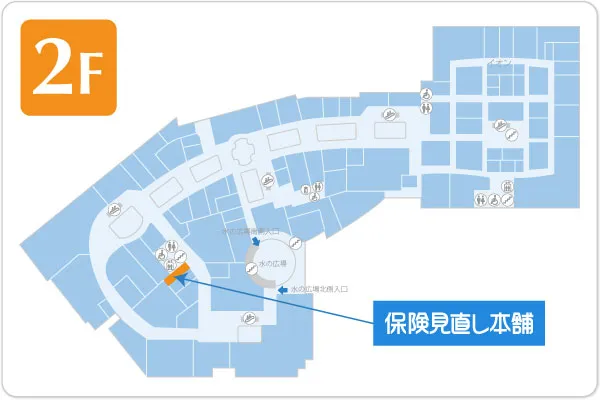 保険見直し本舗 鹿児島イオンモール店フロアマップ