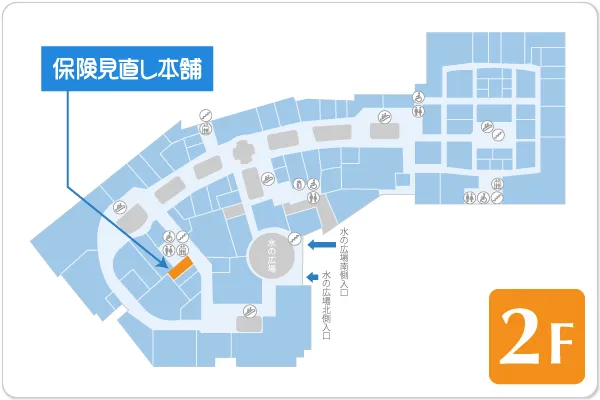 保険見直し本舗 鹿児島イオンモール店フロアマップ
