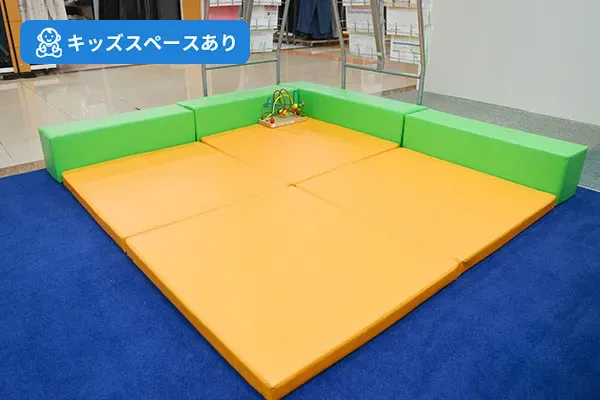 スライド