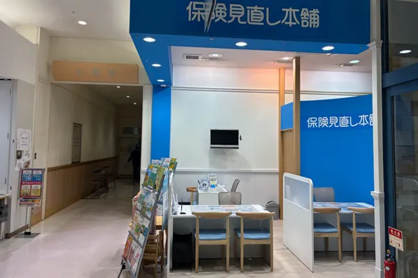 パークプレイス大分店