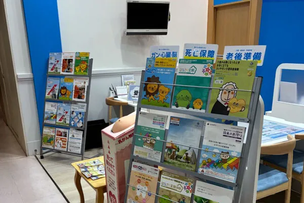 パークプレイス大分店