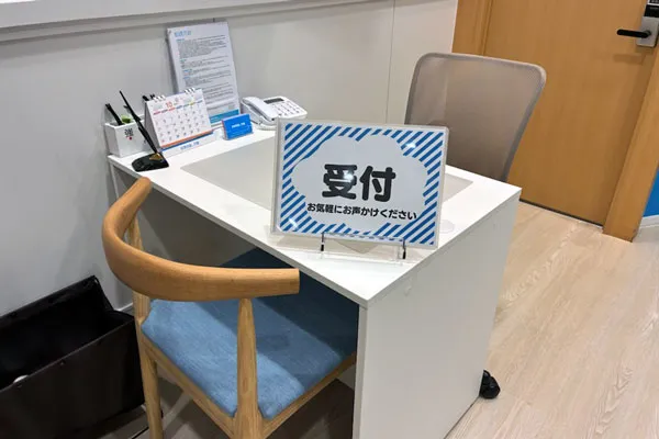 パークプレイス大分店