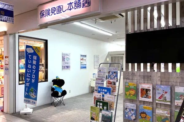 JR佐世保店