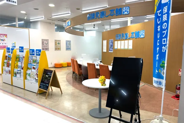 MEGAドン・キホーテ上水戸店