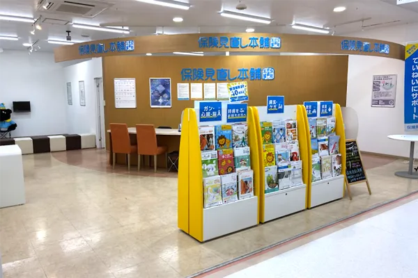 MEGAドン・キホーテ上水戸店
