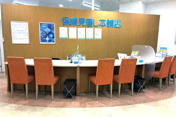 MEGAドン・キホーテ上水戸店