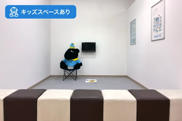 MEGAドン・キホーテ上水戸店