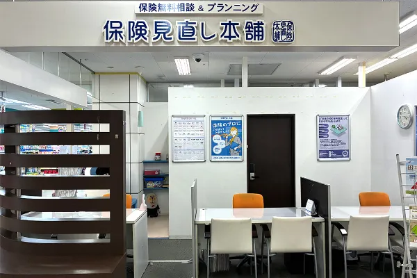 MEGAドン・キホーテ蓮田店