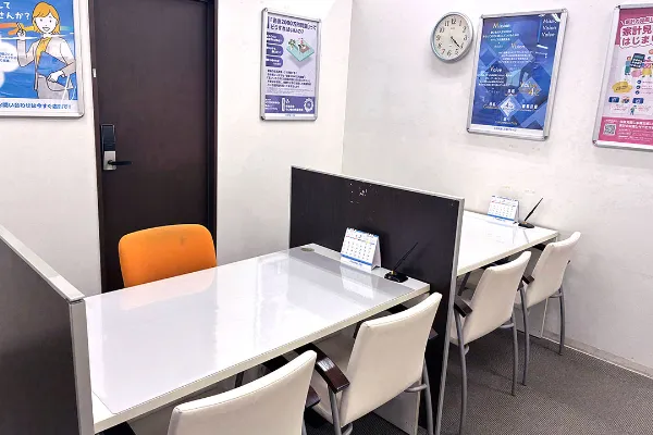 MEGAドン・キホーテ蓮田店