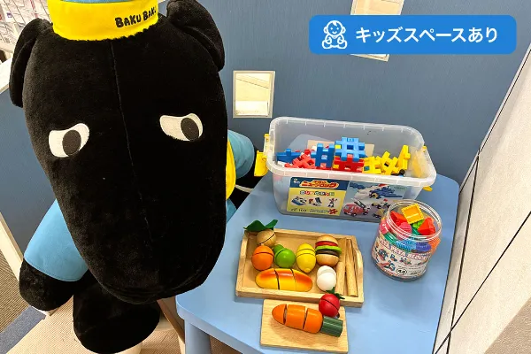 MEGAドン・キホーテ蓮田店