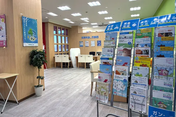 MEGAドン・キホーテUNY岐阜店