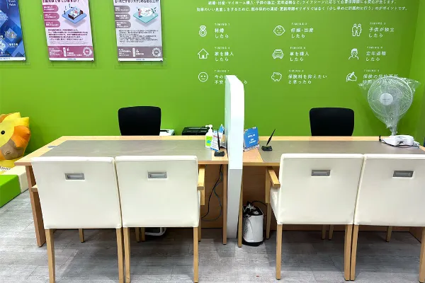 MEGAドン・キホーテUNY岐阜店