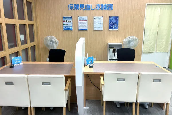 MEGAドン・キホーテUNY岐阜店