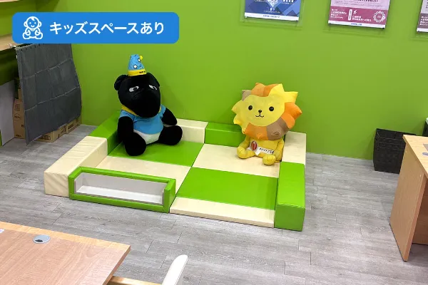 MEGAドン・キホーテUNY岐阜店