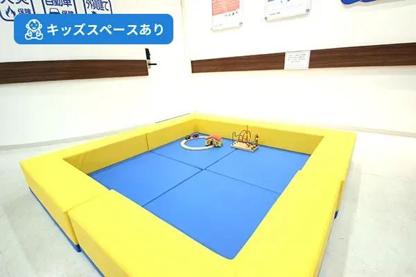 スライド