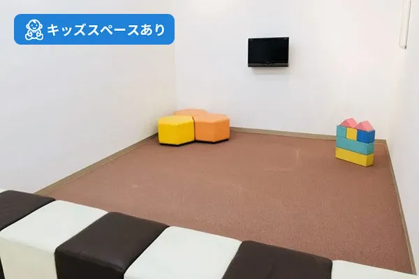 スライド